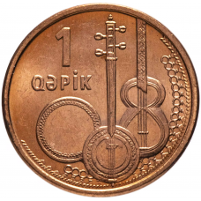 1 гяпик Азербайджан 2006 Музыкальные инструменты