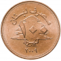 100 ливров Ливан 2006-2009