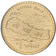 1 рупия Непал 2006-2009 Сагарматха