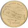 1 рупия Непал 2006-2009 Сагарматха