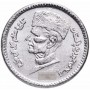 1 рупия Пакистан 2007-2020 Мавзолей в Синде