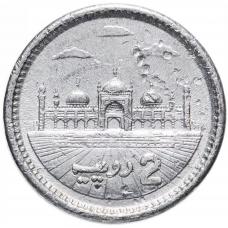 2 рупий Пакистан 2007-2020