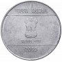2 рупии Индия 2007-2011