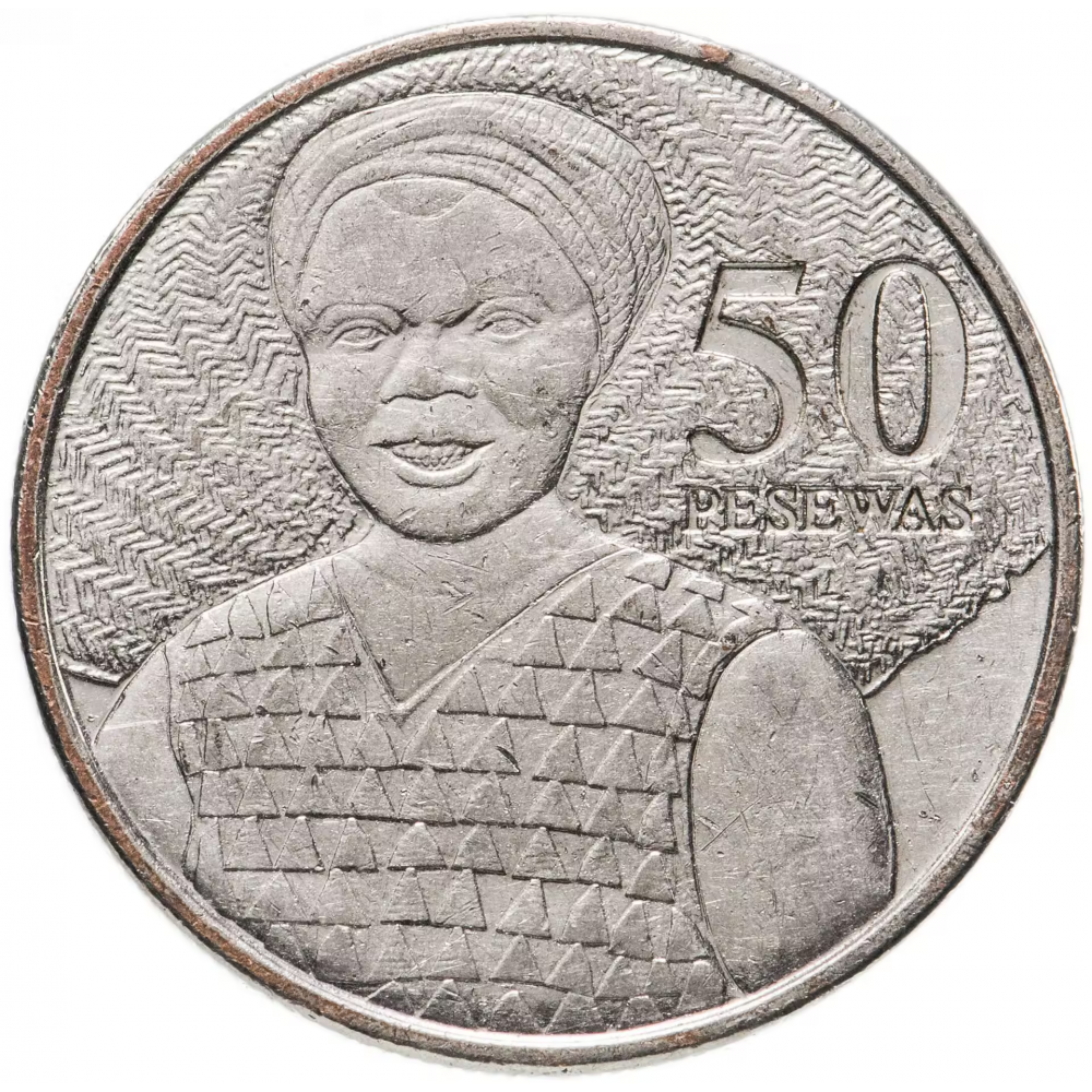 Купить монеты гана. 50 Pesewas 2007. Гана 20 песева 2007 год. 5 Песева 1964 гана. Ghana монета 2007.