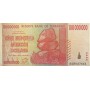 Зимбабве 100 000 000 (100 миллионов) долларов 2008 VF серия АА
