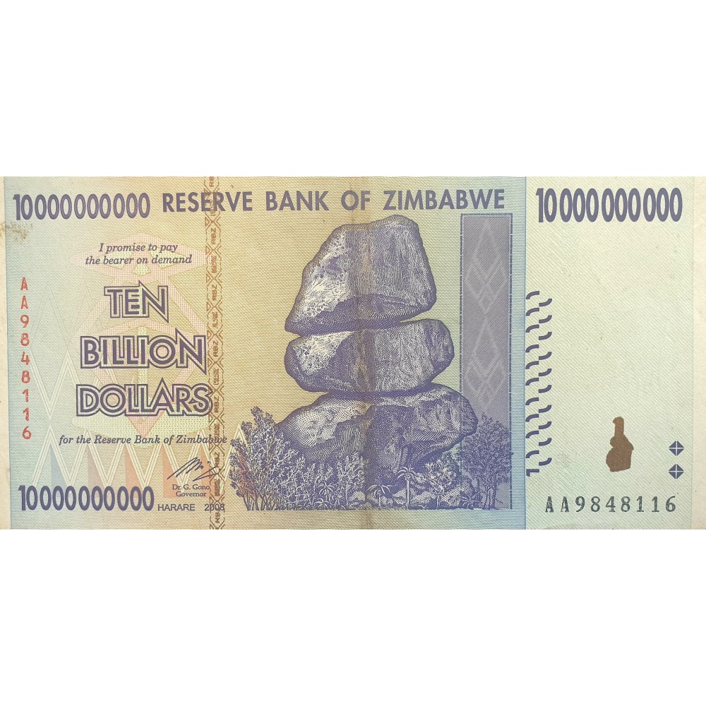 10000000000 долларов. Купюра 100 триллионов долларов Зимбабве. Зимбабве купюра 100 триллионов. Купюра 10000000000 Зимбабве. 100 Трлн зимбабвийских долларов.