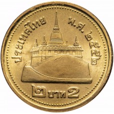 2 бата Таиланд (Тайланд) 2008-2017