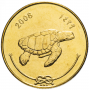 50 лари Мальдивы 2008 Морская Черепаха
