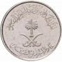 25 халалов Саудовская Аравия 2009-2014