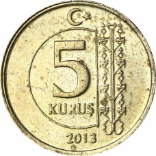5 курушей Турция 2009-2017