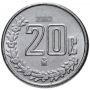 20 сентаво Мексика 2009-2019