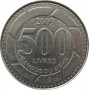 500 ливров Ливан 2009
