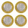 Набор из 4-х монет 10 рублей 2009 СПМД, серия Древние города России