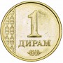 1 дирам Таджикистан 2011