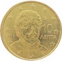10 евроцентов Греция 2011 UNC