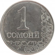 1 сомони Таджикистан 2011-2017