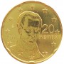 20 евроцентов Греция 2011 UNC