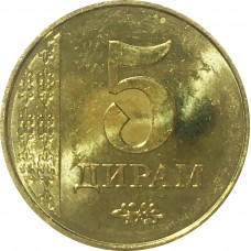 5 дирам Таджикистан 2011