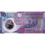 Гонконг 10 долларов 2012 UNC пресс Pick 401с (полимер)