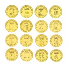 Набор монет 10 рублей "Города воинской славы (ГВС)" (16 штук) Россия 2012-2013 года