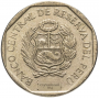 1 новый соль Перу 2012-2015