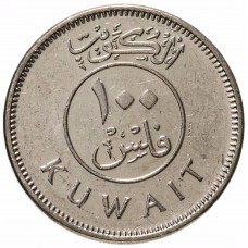 100 филсов Кувейт 2012-2018