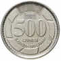 500 ливров Ливан 2012-2017
