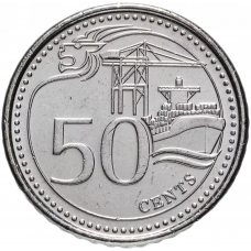50 центов Сингапур 2013 Корабль