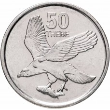 50 тхебе Ботсвана 2013