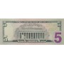 США 5 долларов 2013 L12 Сан-Франциско aUNC
