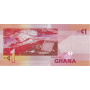 Гана 1 седи 2014 UNC
