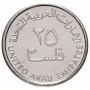 25 филсов ОАЭ Объединенные Арабские Эмираты 2014-2019 Газель