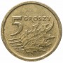 Польша 5 грошей 2014-2021
