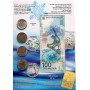Набор 25 рублей и 100 рублей Олимпиада в Сочи 2014 года в блистерном альбоме - 4 монеты и банкнота 
