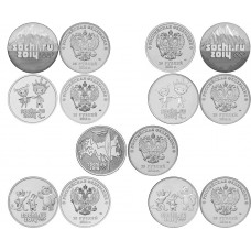 Набор из 7 монет 25 рублей Олимпиада в Сочи 2014 года