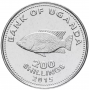 200 шиллингов Уганда 2015 - Рыба