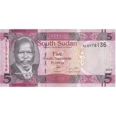 Южный Судан 5 фунтов 2015-2017 UNC (Pick 11)
