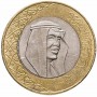 1 риял Саудовская Аравия 2016 Король Салман ибн Абдул-Азиз Аль Сауд