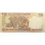 Индия 10 рупий 2016 года UNC