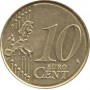 10 евроцентов Испания 2016