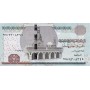 Египет 5 фунтов 2016 UNC