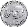 500 рупий Индонезия 2016