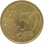 50 евроцентов Испания 2016