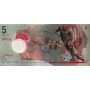 Мальдивы 5 руфий 2017 UNC, футболист, полимерная банкнота, Мальдивские острова