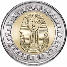 1 фунт Египет 2018 Тутанхамон