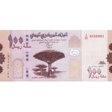 Йемен 100 риалов 2018 UNC
