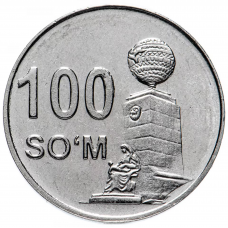 100 сумов Узбекистан 2018