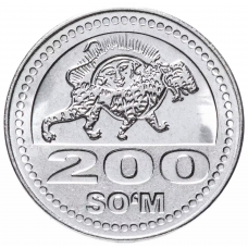 200 сумов Узбекистан 2018