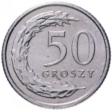 50 грошей Польша 2017-2019