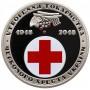 5 гривен 2018 Украина 100 лет образования Красного Креста